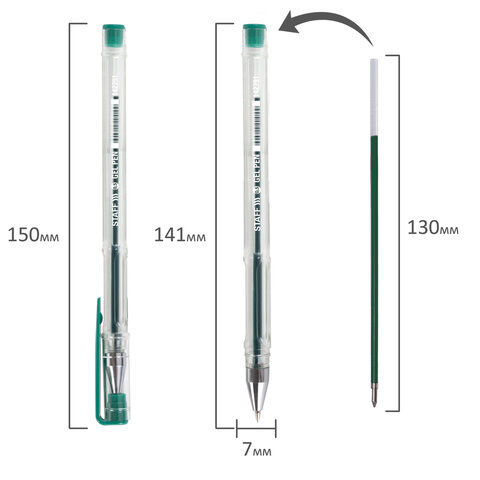 Ручка гелевая STAFF "Basic" GP-789, ЗЕЛЕНАЯ, корпус прозрачный, хромированные детали, узел 0,5 мм, линия письма 0,35 мм, 142791