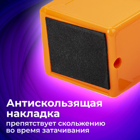 Точилка механическая BRAUBERG "JET", металлический механизм, корпус оранжевый, 229567
