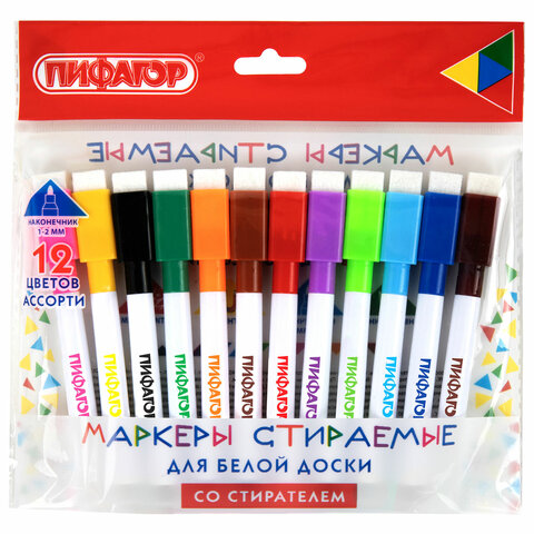 Маркеры стираемые 2 мм для белой доски и планера со стирателем НАБОР 12 ЦВЕТОВ, ПИФАГОР, 152565