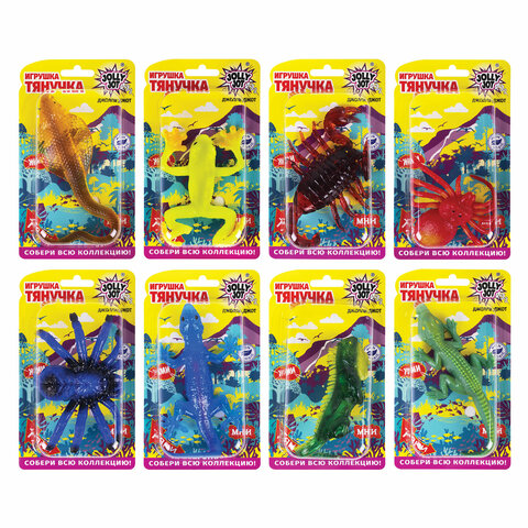 Фигурка-антистресс тянучка "Тропические обитатели", ассорти 8 видов, JOLLY JOT (ДЖОЛЛИ ДЖОТ), 665943