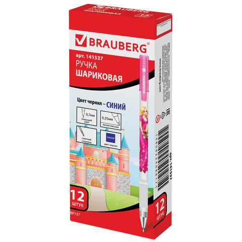 Ручка шариковая BRAUBERG "Леди", СИНЯЯ, корпус с печатью, узел 0,7 мм, линия письма 0,35 мм, 141537