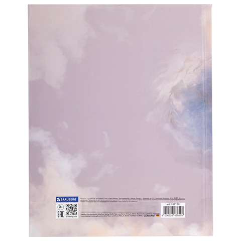 Дневник 1-11 класс 40 л., твердый, BRAUBERG, матовая ламинация, "Magic World", 107174