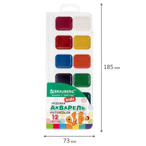 Краски акварельные BRAUBERG KIDS NEW, медовые, 12 цветов, квадратные кюветы, пластиковый пенал с европодвесом, 192796