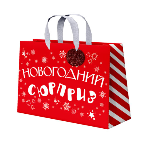 Пакет подарочный (1шт) новогодний, 27х11х20см, "Новогодний подарок", ламинация, ассорти, ЗОЛОТАЯ СКАЗКА, 592449