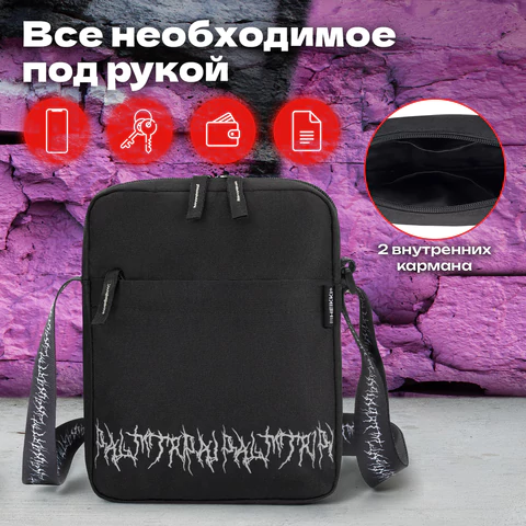 Сумка на плечо HEIKKI COMPACT (ХЕЙКИ) с карманом, черная с принтом, 23х17х5 см, 272629