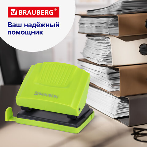 Дырокол BRAUBERG "SUPER", до 20 листов, зелено-черный, 272743