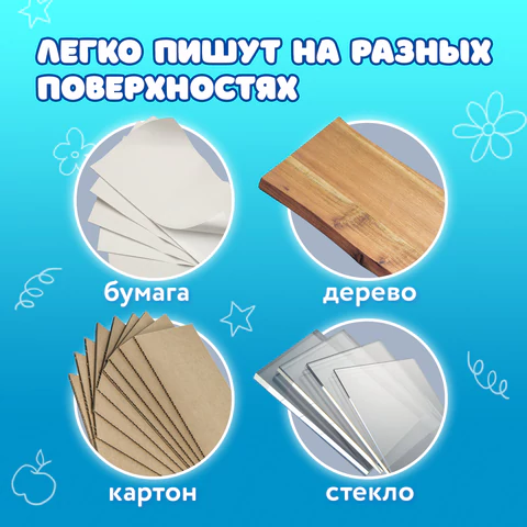Восковые мелки утолщенные BRAUBERG, НАБОР 6 цветов, на масляной основе, яркие цвета, 222969