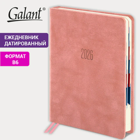 Ежедневник датированный 2026 B6 125х173 мм, GALANT "Vivid", под кожу, розовый, 117411