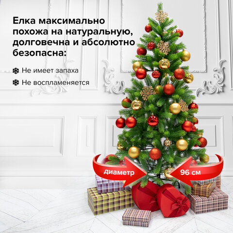 Ель новогодняя искусственная "Премиум" 180 см, литой ПЭТ, зеленая, ЗОЛОТАЯ СКАЗКА, 591311