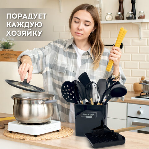 Набор силиконовых кухонных принадлежностей с деревянными ручками 13 в 1, черный, DASWERK (ДАСВЕРК), 608197