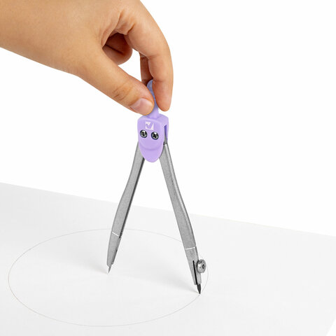 Готовальня BRAUBERG SCHOOL KIT, 11 предметов, циркуль 115 мм, циркуль 125 мм, чертежные принадлежности, лавандовый цвет, 210714