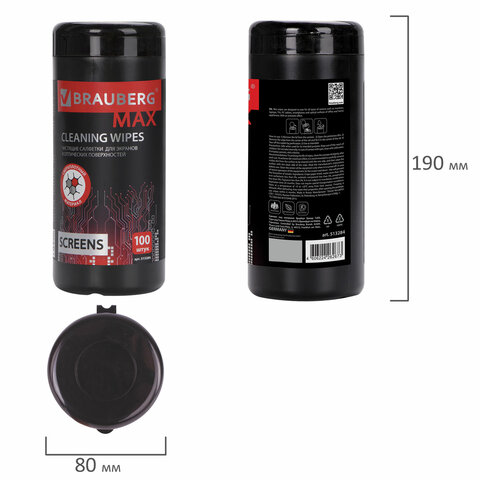 Салфетки для экранов всех типов и оптики BRAUBERG MAX ПЛОТНЫЕ, туба 100 шт., влажные, 513284