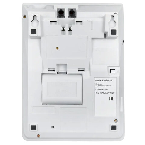 Телефон SANYO RA-S408W, спикерфон, память 55 номеров, тональный / импульсный режим, белый