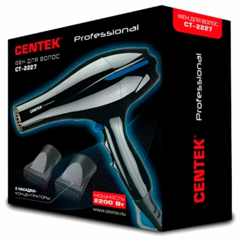 Фен CENTEK CT-2227 Professional, 2200 Вт, 2 скорости, 3 температурных режима, черный