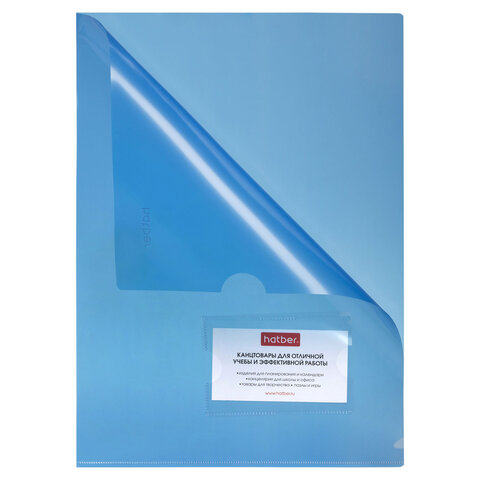 Папка-уголок с карманом для визитки, А4, синяя, 0,18 мм, AGкм4 00102, V246955