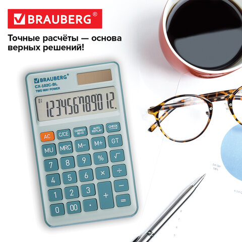 Калькулятор карманный BRAUBERG CX-102C-BL (76x126 мм), 12 разрядов, двойное питание, ГОЛУБОЙ, 272649
