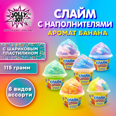 Слайм (лизун) + шариковый пластилин, 115 г, ассорти 6 видов, JOLLY JOT (ДЖОЛЛИ ДЖОТ), 665949