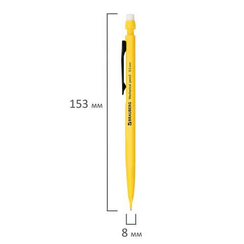 Карандаш механический 0,5 мм, BRAUBERG "Classic", ластик, корпус ассорти, 180398
