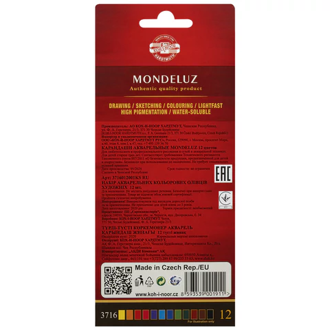 Карандаши цветные акварельные художественные KOH-I-NOOR "Mondeluz", 12 цветов, 3,8 мм, заточенные, европодвес, 3716/12, 3716012001KSRU