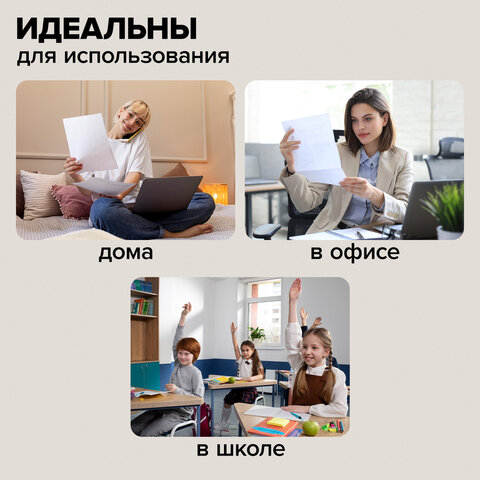 Папки-конверт СУПЕР КОМПЛЕКТ на молнии, 4 штуки А4 (335х243 мм), BRAUBERG "Energy", 271349