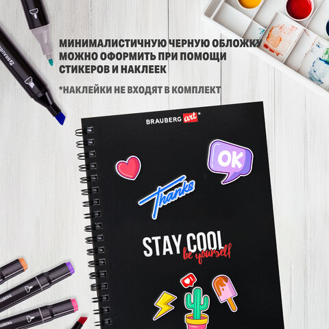 Скетчбук для графики и маркеров, "БРИСТОЛЬ" 200 г/м2, 148х210 мм, 30 листов, ГРЕБЕНЬ, BRAUBERG ART PREMIERE, 115108