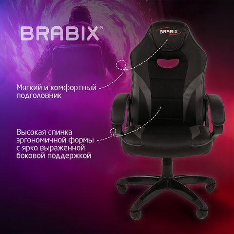 Кресло компьютерное BRABIX "Accent GM-161", TW/экокожа, черное/серое, 532576, 7083504