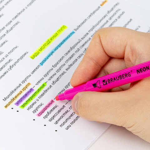 Набор текстовыделителей двусторонних 6 НЕОНОВЫХ ЦВЕТОВ, BRAUBERG "TWIN NEON", линия 1-5 мм, 152517