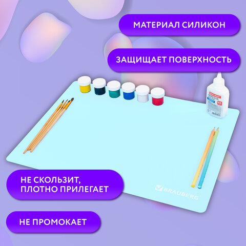 Настольное покрытие BRAUBERG для труда и творческих занятий, силикон, мятное, 30х40 см, 273613