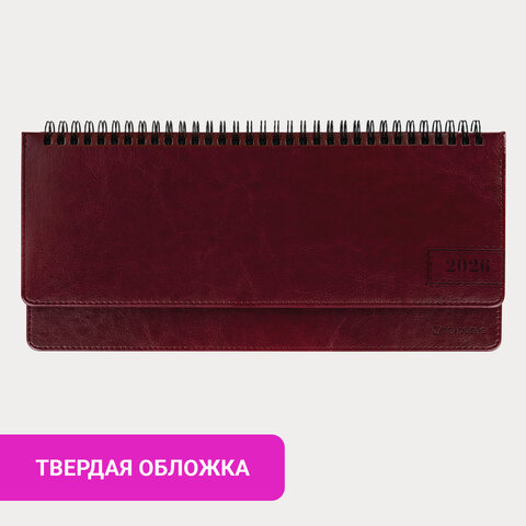 Планинг датированный 2026 305х140 мм BRAUBERG "Imperial", под кожу, бордовый, 117227