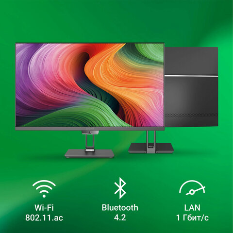 Моноблок DIGMA Action 21,5", Intel N95, 8 Гб, SSD 256 Гб, Windows 11 Pro, клавиатура + мышь, черный, DM21N9-8CXW01