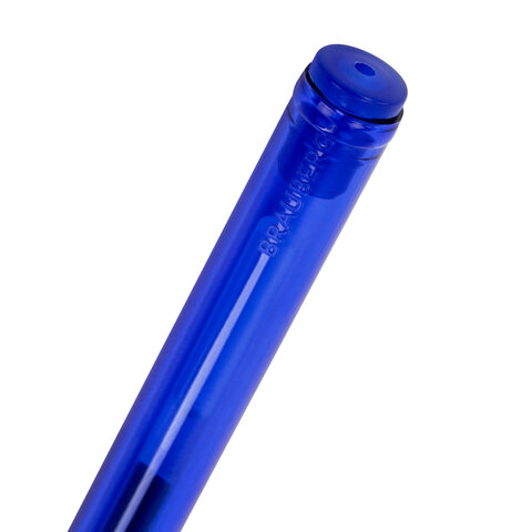 Ручки гелевые BRAUBERG "ULTRA GEL", НАБОР 8 ШТУК (4 СИНИХ, 4 ЧЕРНЫХ), стандартный наконечник 0,5 мм, линия 0,35 мм, 144280
