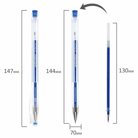 Ручки гелевые БЛЕСТКИ BRAUBERG "EXTRA", НАБОР 12 ЦВЕТОВ, узел 0,7 мм, линия 0,5 мм, 143909