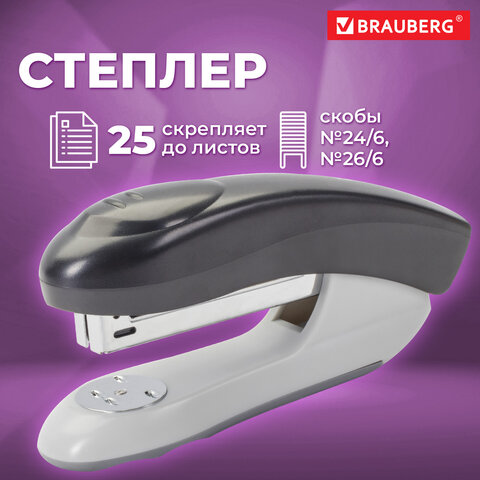 Степлер №24/6, 26/6 BRAUBERG "Original", до 25 листов, черный, 222533