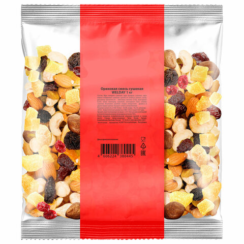 Ореховая смесь сушеная WELDAY (ВЭЛДЭЙ), фундук, миндаль, кешью, цукаты, изюм, клюква 1 кг, 622478