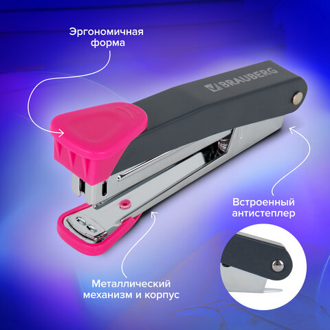 Степлер №10 металлический BRAUBERG "UNIVERSAL GT", до 16 листов,с антистеплером, красный, 272751