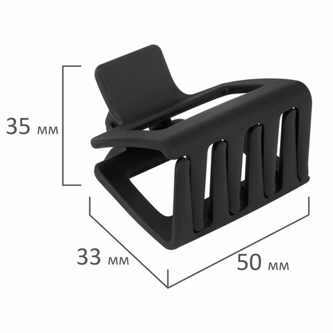 Краб для волос 5 см, soft-touch, чёрный, MONTE VITA (МОНТЕ ВИТА), 457009