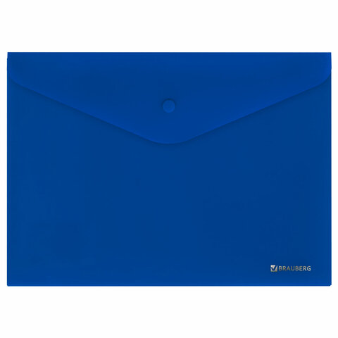 Папка-конверт с кнопкой BRAUBERG "SUPER", А4, матовая непрозрачная синяя, ПРОЧНАЯ 0,2 мм, 272875