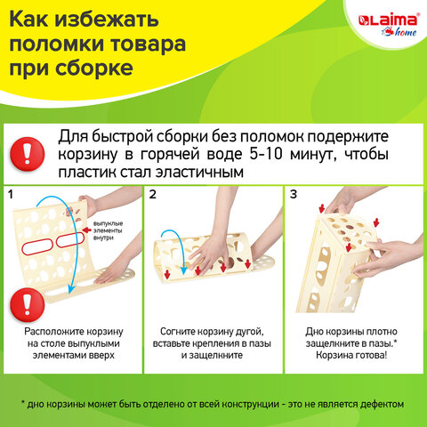 Держатель контейнер корзина APPLE для пакетов, мешков, бахил, 37,5х16х13 см, графит, LAIMA, 608367