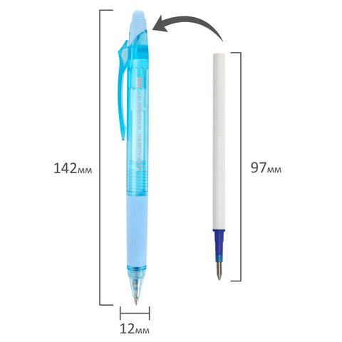Ручки гелевые стираемые автоматические BRAUBERG "X-ERASE RT PASTEL COLOR", СИНИЕ, НАБОР 4 ШТ., пишущий узел 0,7 мм, линия 0,5 мм, 144426