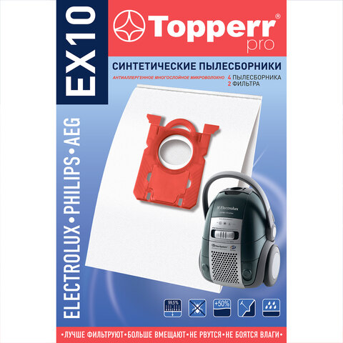 Мешок для пылесоса (пылесборник) синтетический TOPPERR EX10, ELECTROLUX, PHILIPS, КОМПЛЕКТ 4 шт., 1404