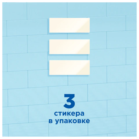 Освежитель/очиститель для унитаза/писсуара 3 шт., ТУАЛЕТНЫЙ УТЕНОК "Цитрус", стикер чистоты, 358976