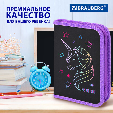 Пенал BRAUBERG с наполнением, 1 отделение, 1 откидная планка, 24 предмета, 21х14 см, "Radiant unicorn", 273532