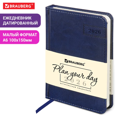 Ежедневник датированный 2026, МАЛЫЙ ФОРМАТ 100х150 мм, А6, BRAUBERG "Imperial", под кожу, синий, 117255