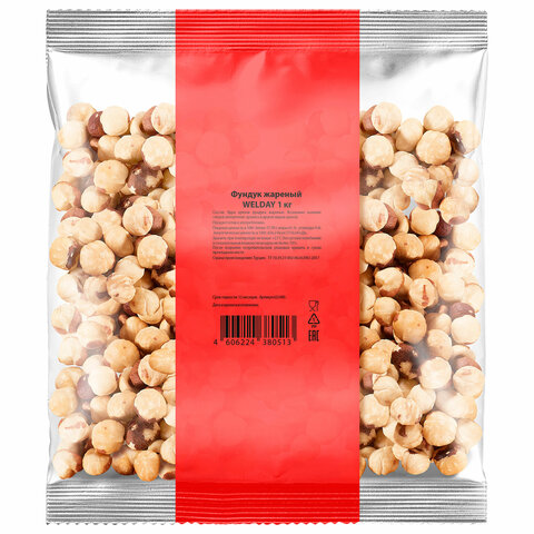 Фундук жареный WELDAY (ВЭЛДЭЙ) 1 кг, 622485