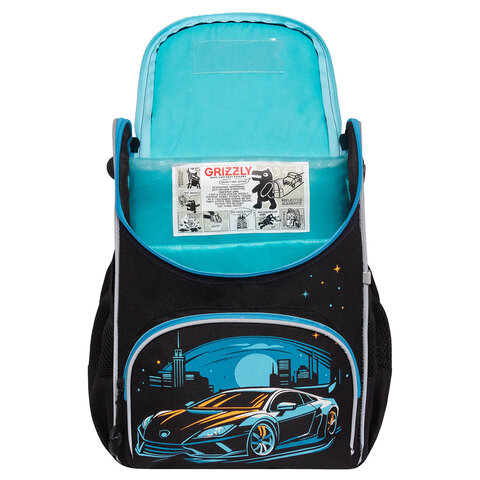 Ранец GRIZZLY анатомическая спинка, с мешком для обуви, для мальчиков, "MOONLIGHT RACE", 33х25х13 см, RAm-585-2/2