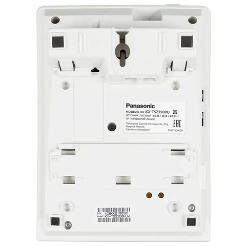 Телефон PANASONIC KX-TS2350RUW, белый, повторный набор, тональный / импульсный режим