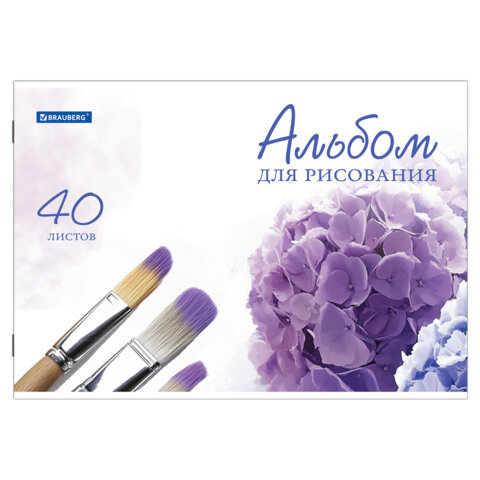 Альбом для рисования, А4, 40 листов, скоба, обложка картон, BRAUBERG, 200х283 мм, "Цветы" (2 вида), 102851