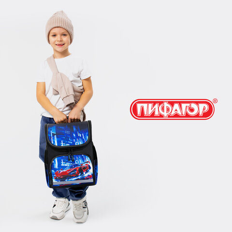 Ранец ПИФАГОР BASIC, 1 отделение, 3 кармана, эргономичная спинка, "Speed rusher", 35х28х18 см, 273141