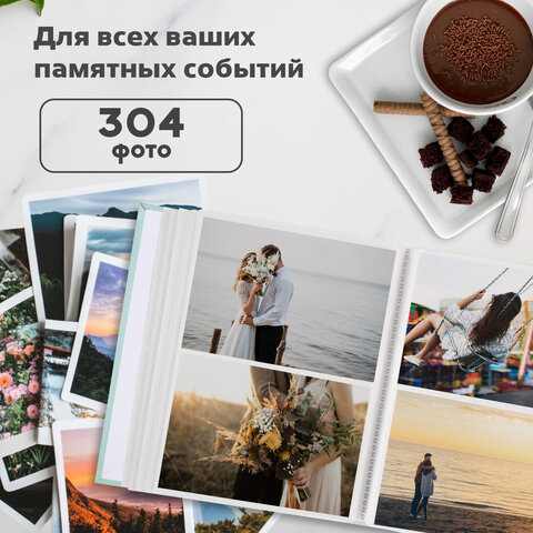 Фотоальбом BRAUBERG "Цветочный узор" на 304 фото 10х15 м, твердая обложка, термосклейка, 391162