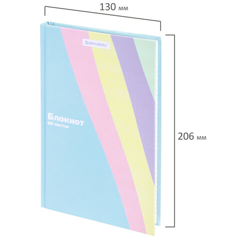 Блокнот А5 134х206 мм, 80 л., твёрдый, клетка, BRAUBERG, кросс-серия PASTEL, 117015